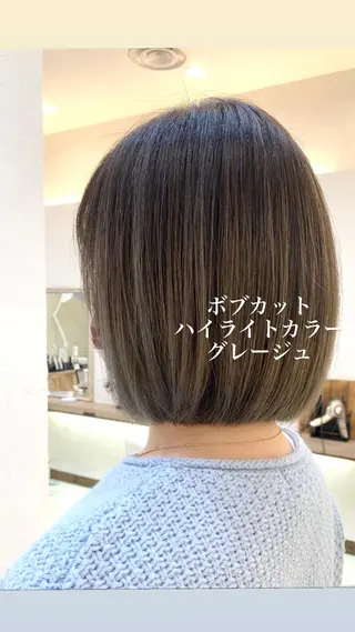 ミディアム カラー 似合わせカラー/艶 髪質改善/ヨシザキのヘアスタイル