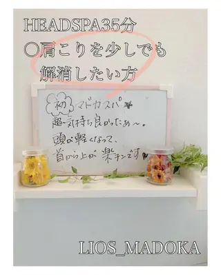 安藤 まどかのヘアスタイル