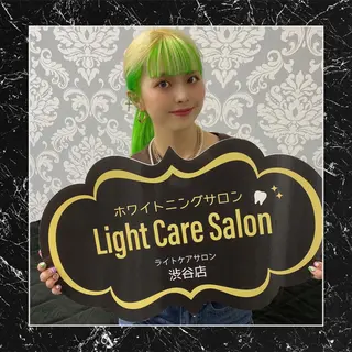 ライトケアサロン 表参道店① 佐々木のその他イメージ