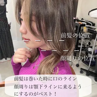 ミディアム 韓国ハッシュカット/ 新宿/髪質改善/岡崎のヘアスタイル
