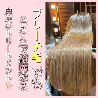 ロング stylist YUTOのヘアスタイル