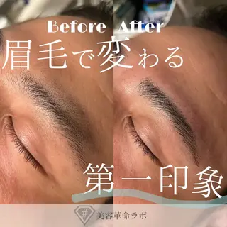 アイブロウ 💎美容革命ラボ💎 大名店のエステ・リラクイメージ