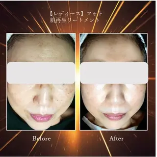 ふじわら ひかりのその他イメージ