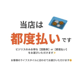 MORE BEAUTY ESTHE 本通り店所属・【シミ・シワ専門店】 山本 藍美のエステ・リラクイメージ