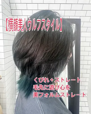 ミディアム 妙見 知洋のヘアスタイル