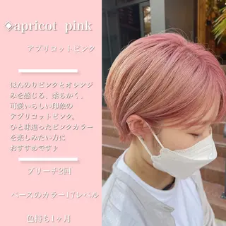ショート カラー カラー指名No.1 土井新治❄️のヘアスタイル