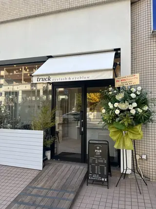 マツエク・マツパ 🤍ྀི束感まつげ 佐藤ももか🤍ྀིのマツエク・マツパデザイン