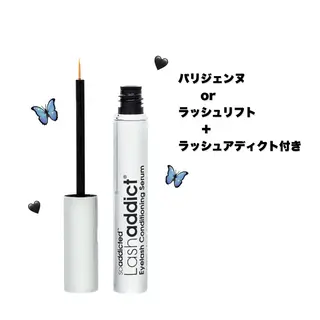 マツエク・マツパ Nabinyu所属・まつげパーマ専門 🦋YUMAのマツエク・マツパデザイン