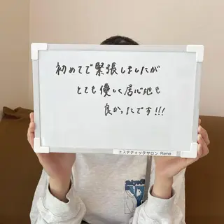 Rene 慢性疲労ケアサロンのエステ・リラクイメージ