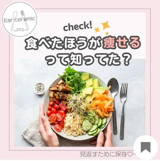 Li'a la coco所属・沖田 絵美のエステ・リラクイメージ