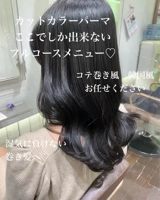 セミロング パーマ GO TODAY シェアサロン 銀座Arc店所属・デジタルパーマ🫧 韓国風ヘア🫧サクラのヘアスタイル