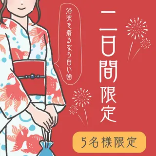 chouchou 【シュシュ】のエステ・リラクイメージ