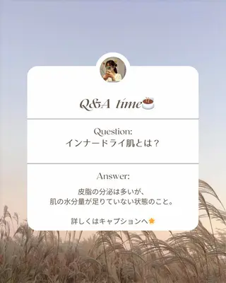 🤍艶肌シェービング 🤍清水あみのその他イメージ