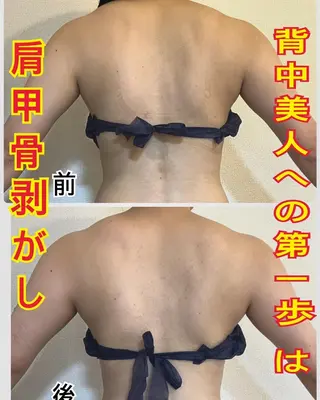 ❤︎MN❤︎ モンのエステ・リラクイメージ