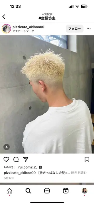 ショート メンズ 8HAIR / MAYUのヘアスタイル