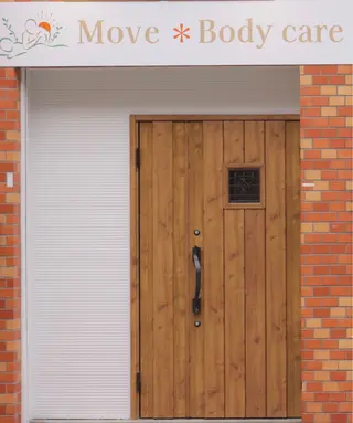 Move✴︎Body care所属・Move✴︎ body careのエステ・リラクイメージ