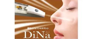 川原 さやかのエステ・リラクイメージ