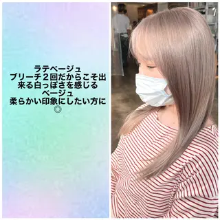 メンズケアブリーチ 特化🔥村田のヘアスタイル