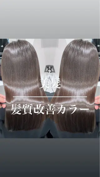 ロング カラー 🪞艶美髪🪞 髪質改善🎖️城彰人のヘアスタイル