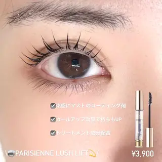 マツエク・マツパ meg .のマツエク・マツパデザイン