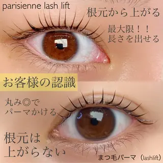 マツエク・マツパ パリジェンヌ上下 恵比寿ayakaのマツエク・マツパデザイン