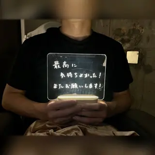 メンズ ヘッドスパ専門店 Chisaのエステ・リラクイメージ