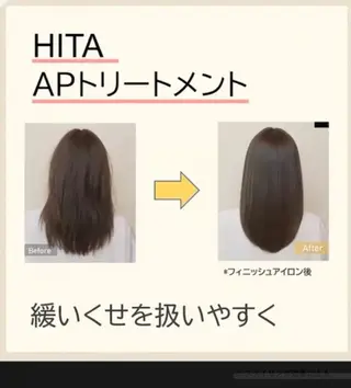 ロング カラー HIDE ひでのヘアスタイル