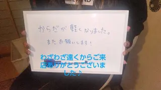 ☆リラックス☆ ジュリーのエステ・リラクイメージ