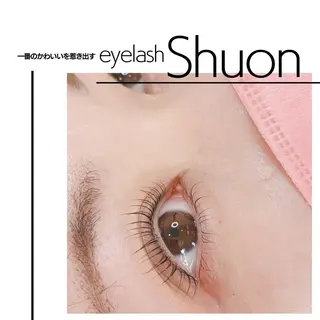 マツエク・マツパ Shuonby LuLu立川店所属・まつ毛パーマ専門 Shuon立川店のマツエク・マツパデザイン