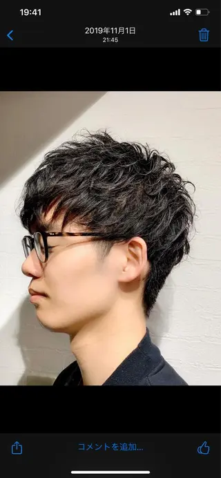 ショート パーマ メンズ ささき まさとのヘアスタイル
