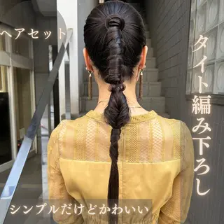 ロング ヘアアレンジ 横浜カラー/パーマ/ SAKI💫のヘアスタイル