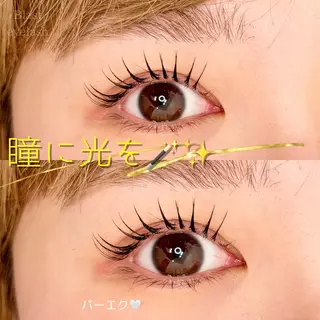 マツエク・マツパ meMe anela AKARIのマツエク・マツパデザイン