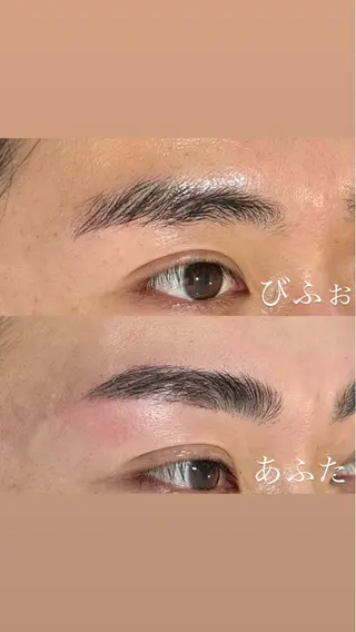 アイブロウ BROWS/ NAILSの眉毛・アイブロウイメージ