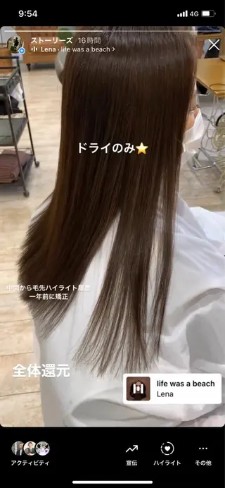 ミディアム 丹野 圭太のヘアスタイル