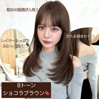 セミロング レイヤーカット/ 顔まわり/アオイのヘアスタイル