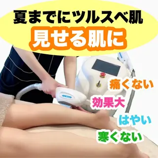 JURIS by monicaのエステ・リラクイメージ