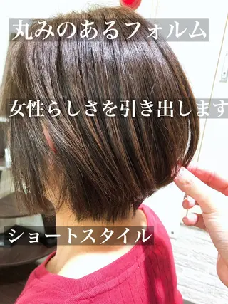 ショート 西山 恵太郎のヘアスタイル