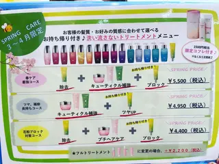 ショート カラー justbeauty CiNQのヘアスタイル