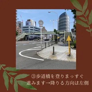 高森 かずさ／完全個室のエステ・リラクイメージ