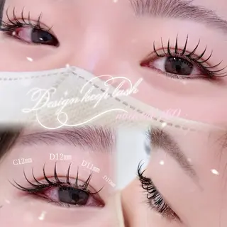 マツエク・マツパ 井林 悠のマツエク・マツパデザイン