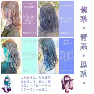 ミディアム 東北No.1完全個室 💐梶谷社長のヘアスタイル