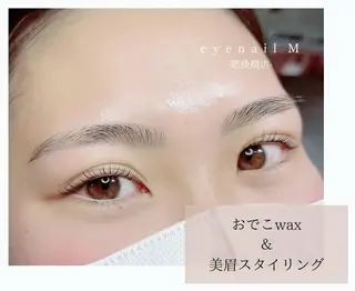 アイブロウ 《eyenail M 》tsubakiのマツエク・マツパデザイン