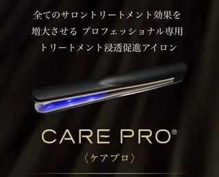 [メンズカット］日高 伸太朗tocca船橋のヘアスタイル