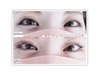 マツエク・マツパ 🎼グラデーション スタイル札幌♫*⁠✧のマツエク・マツパデザイン