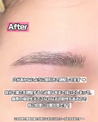 アイブロウ UNIQUE SALON所属・MAI \ 眉毛専門 リピート率90% /のその他イメージ