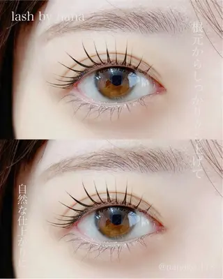 マツエク・マツパ lash by nana所属・nanako .のマツエク・マツパデザイン