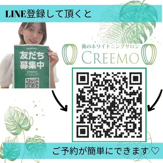 歯のホワイトニング HARU南浦和のその他イメージ