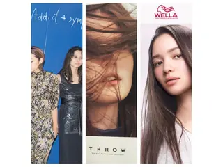 菊池 貢平のヘアスタイル