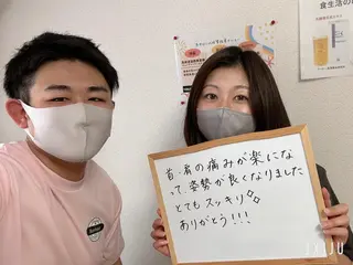 コンディショニング&ダイエットジム　ボヌール所属・ダイエット保健室 ジム　ボヌールのエステ・リラクイメージ