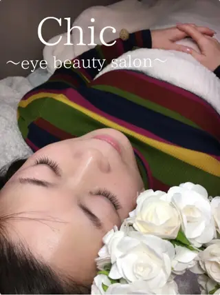 マツエク・マツパ Chic ATSUKOのマツエク・マツパデザイン